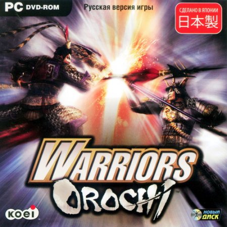 Warriors Orochi (2008/RUS/JAP) Repack by MOP030B