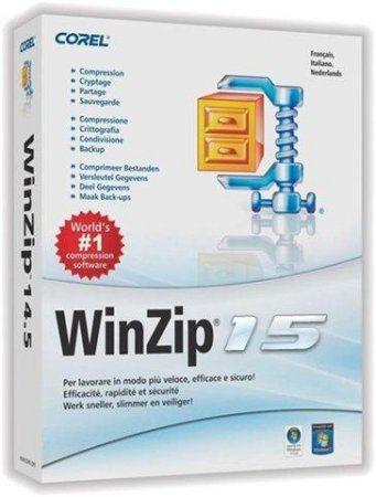 WinZip Pro 15.5 Build 9579 Final + Rus