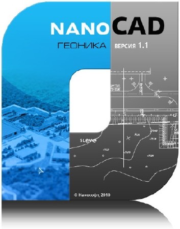 nanoSoft nanoCAD  1.1.1706.1415.118 Portable (2011/RUS)