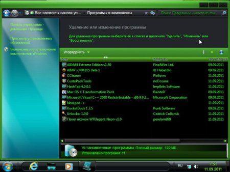 Windows 7 Ultimate SP1 Ivanovo 1.09.2011 (RUS)