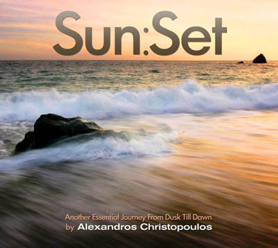 Sunset & Sunrise 11 by Alexandros Christopoulos (2011)