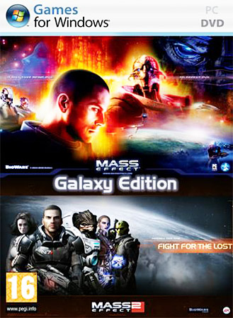 Mass Effect - Galaxy Edition RePack  (Update)