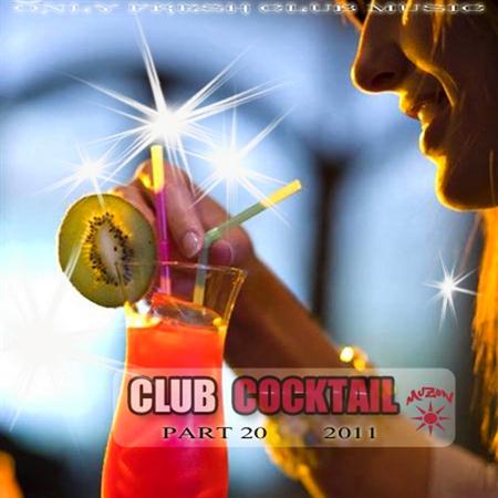 Cub Cocktail part 20 (2011)
