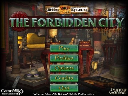 Hidden Mysteries: The Forbidden City (2011)