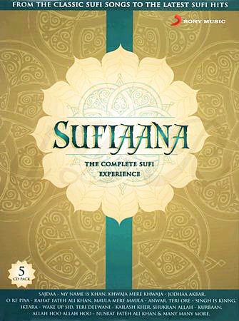 Sufiaana (The complete sufi experience) 