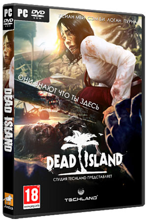 Dead Island Update 3 + DLC (2011/RePack/FULL RUS)