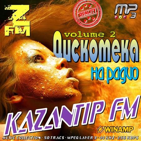    KaZantip FM Vol.2 (2011)