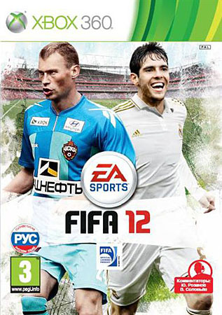 FIFA 12 (XBOX 360/PAL)