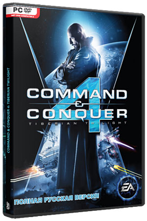 Command & Conquer 4:  (RePack Spieler/FULL RUS)