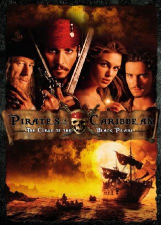    1 / Pirates of the Caribbean 1 (2003) BDRip-AVC