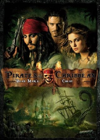    2 / Pirates of the Caribbean 2 (2006) BDRip-AVC