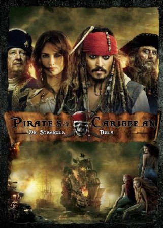    4 / Pirates of the Caribbean 4 (2011) BDRip-AVC