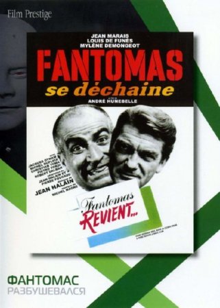   / Fantomas Se Dechaine (1965) BDRip 720p/DVDRip-AVC