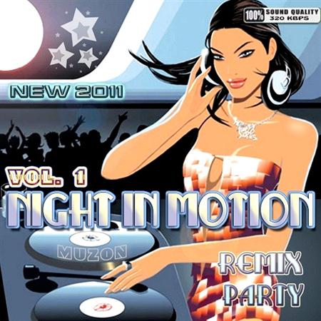 Night in Motion. Remix Party 1 (2011)