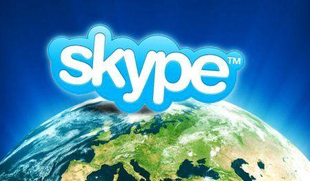 Skype 5.5.0.119 RuS + Portable