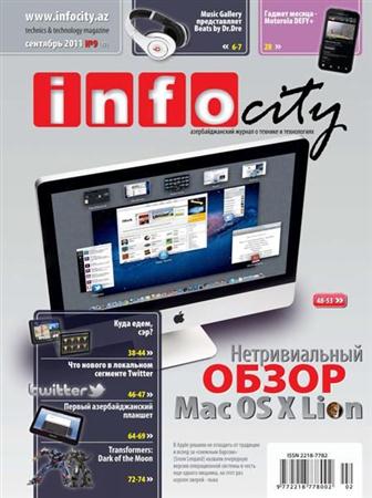 InfoCity 9 ( 2011)