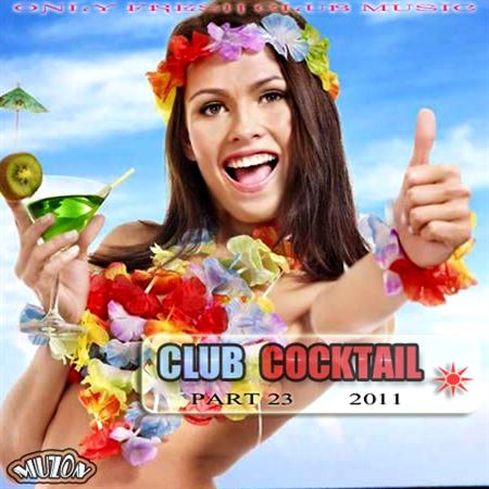 Club Cocktail part 23 (2011)