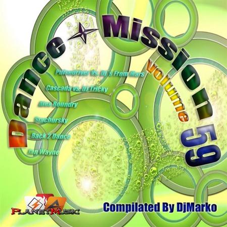 Dance Mission vol. 59 (2011)