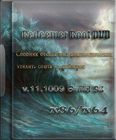 Redeemer Boot DVD 11.1009.34 (2011/ RUS)