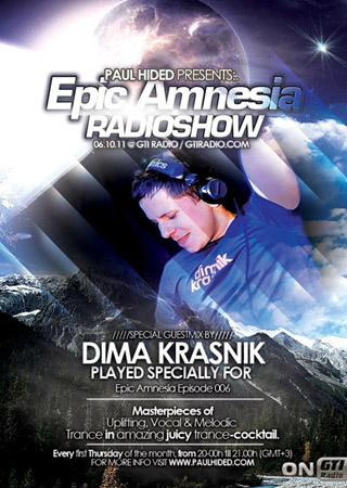 Paul Hided - Epic Amnesia Episode 006 guestmix by Dima Krasnik (2011)