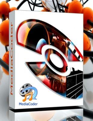 MediaCoder 2011 R9 5191(x86/x64)