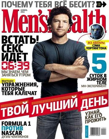 Men's Health 11 ( 2011) 