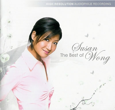 Susan Wong - The Best of Susan Wong