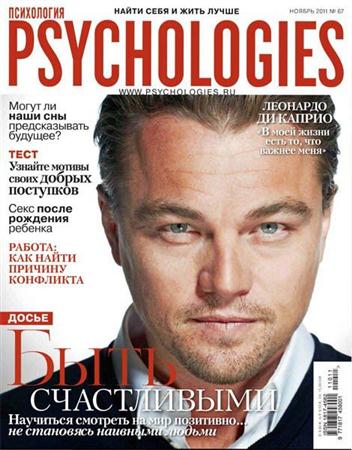 Psychologies 67 ( 2011)