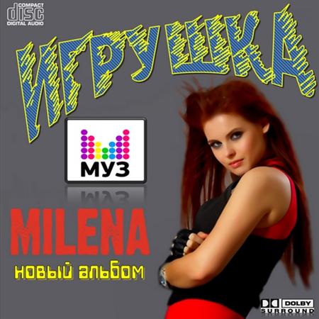 Milena -  (2011)