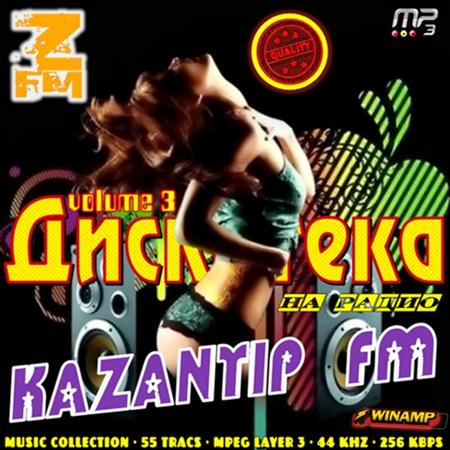    KaZantip FM Vol.3 (2011)