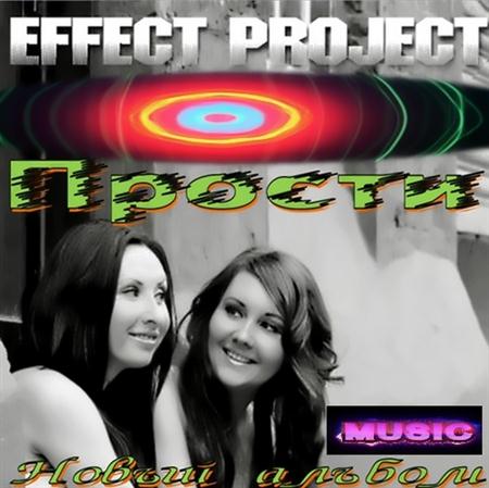 Project EFFECT -  (2011)