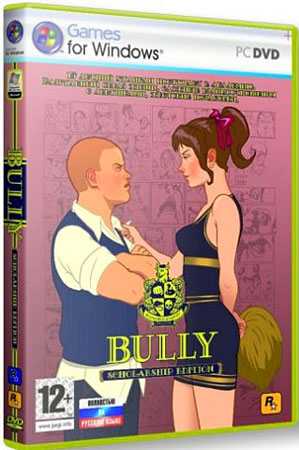 Bully: Scholarship Edition (PC/RePack /RUS)