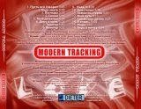 Modern Tracking - Love Signal (2011)