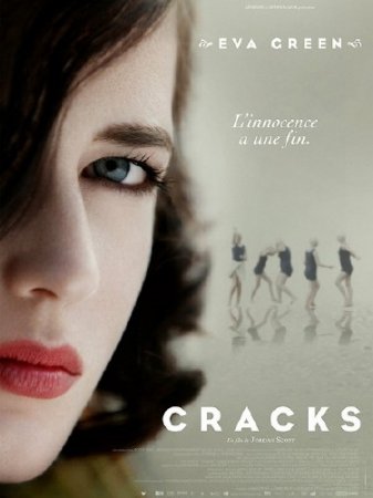  / Cracks (2009/DVDRip/700)