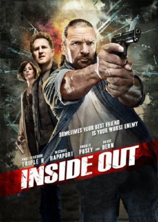 Наизнанку / Inside Out (2011) HDRip