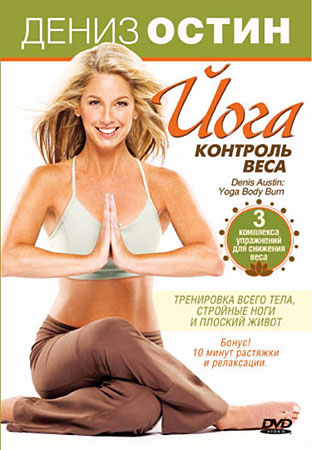  :  -   / Denise Austin: Yoga Body Burn (DVD5/RU)