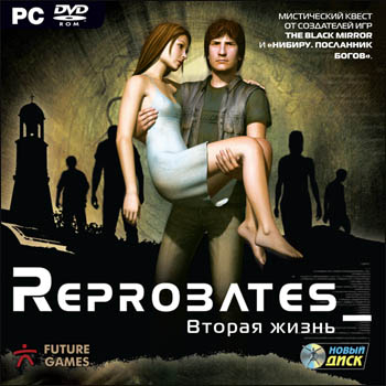 Reprobates. Next Life / Reprobates.   (2007/ /RUS)