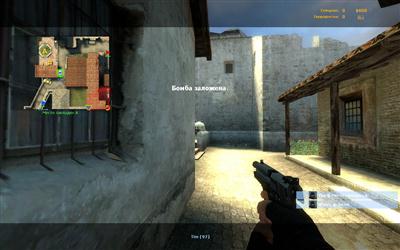 Counter-Strike Source (2011/Rus / Eng)