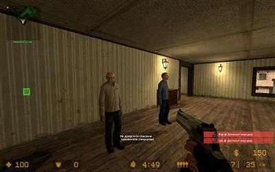 Counter-Strike Source (2011/Rus / Eng)