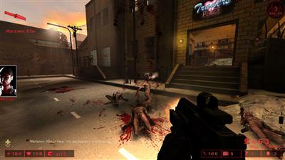 Killing Floor V.1028 (2009/Rus)