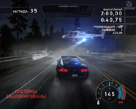 Need for Speed: Hot Pursuit (2010/RUS/ENG/RePack by R.G.)