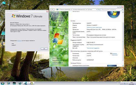 Windows 7 x64-32 Ultimate UralSOFT v.v.6.11;7.11 (2011/RUS)