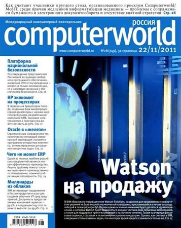 Computerworld 28 ( 2011) 