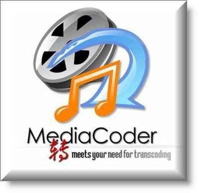 MediaCoder 2011 R10 5210 (x32/x64)