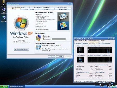 Windows XP Pro SP3 DeX Edition v9.11