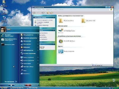 Windows XP Pro SP3 DeX Edition v9.11