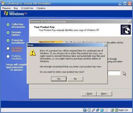 Windows XP Professional SP3 Retail - Long Live XP - NeoTech (2011/ENG+RUS MUI)