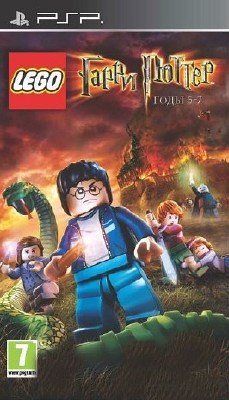 LEGO Harry Potter: Years 5-7 / LEGO  :  5-7(2011/PSP/Multi4)