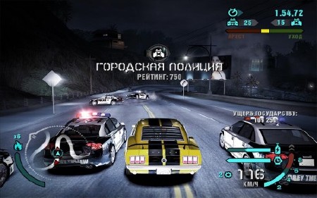 Need for Speed: Carbon Alb Custom Car Pack P/RUS/RUS/2011 (v.1.4) (7z)