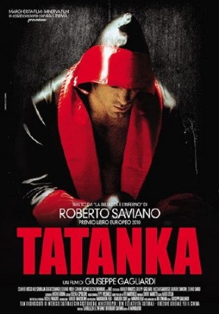  / Tatanka (2011/DVDRip/1400Mb)